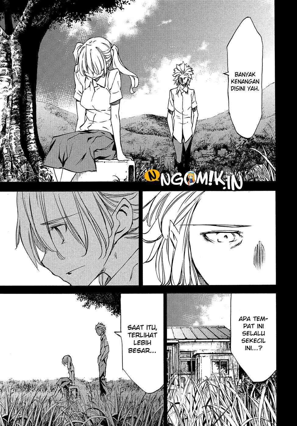 Gleipnir Chapter 34 - halaman 23