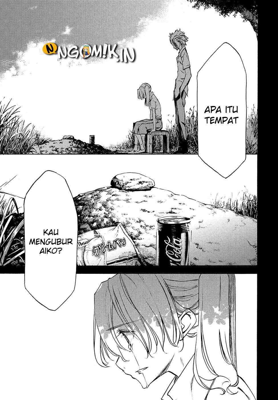 Gleipnir Chapter 34 - halaman 25