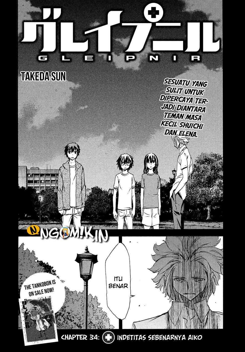 Gleipnir Chapter 34 - halaman 3