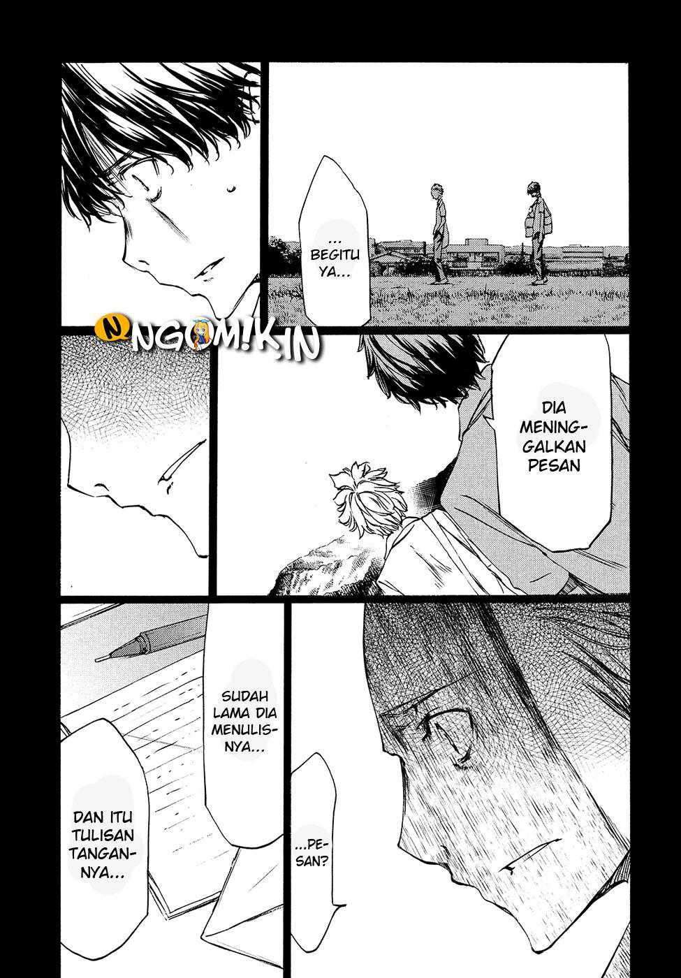 Gleipnir Chapter 34 - halaman 33