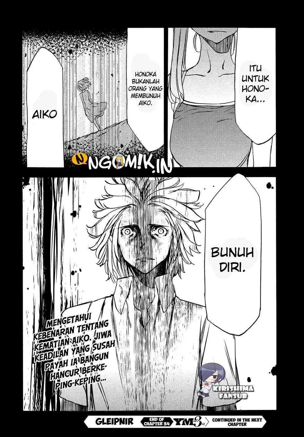 Gleipnir Chapter 34 - halaman 34
