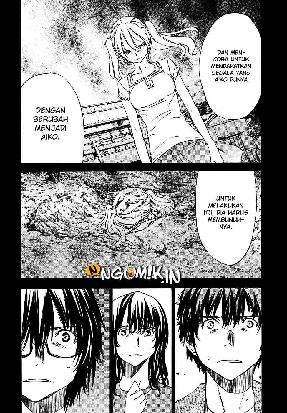 Gleipnir Chapter 34 - halaman 7
