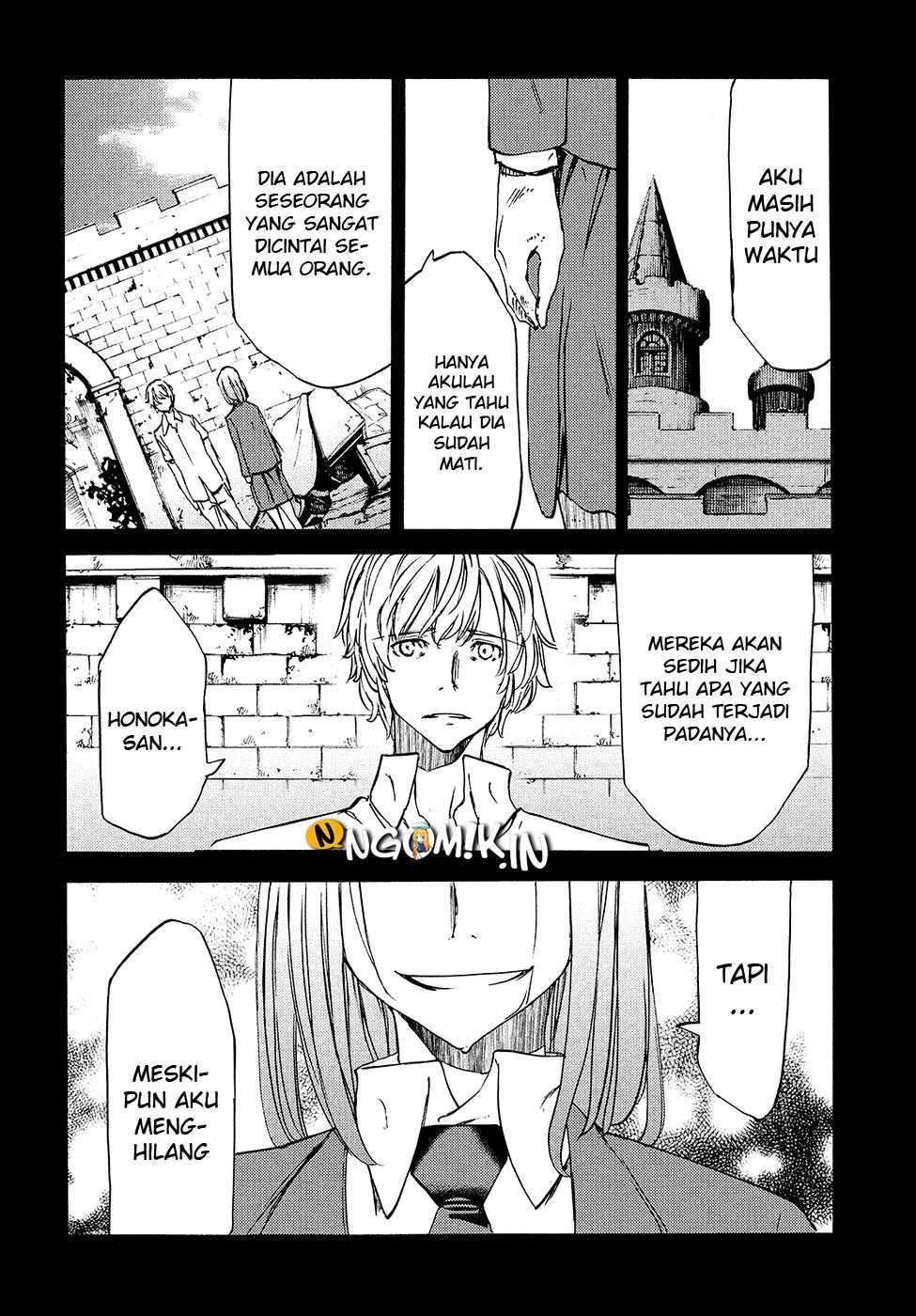 Gleipnir Chapter 35 - halaman 12