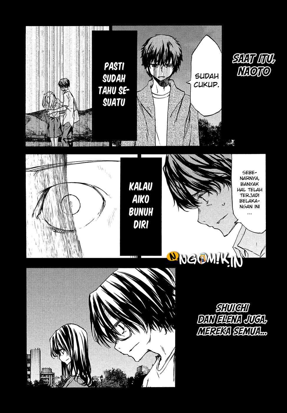 Gleipnir Chapter 35 - halaman 15