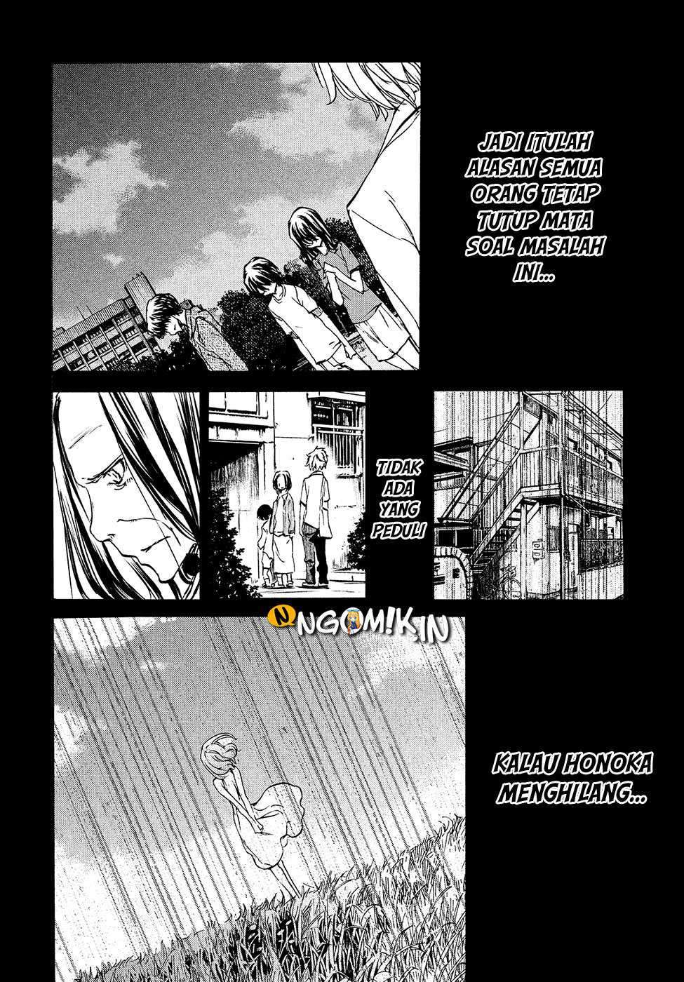 Gleipnir Chapter 35 - halaman 16