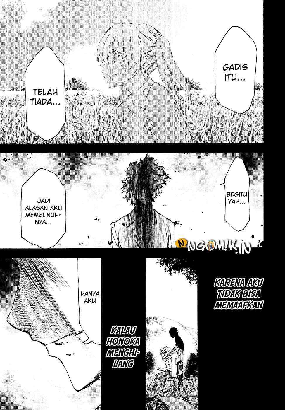 Gleipnir Chapter 35 - halaman 17