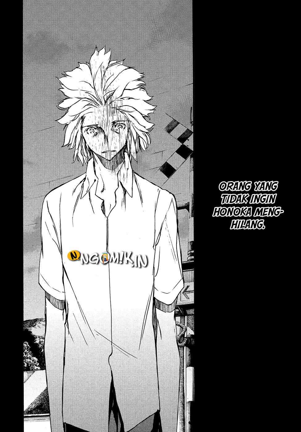 Gleipnir Chapter 35 - halaman 18