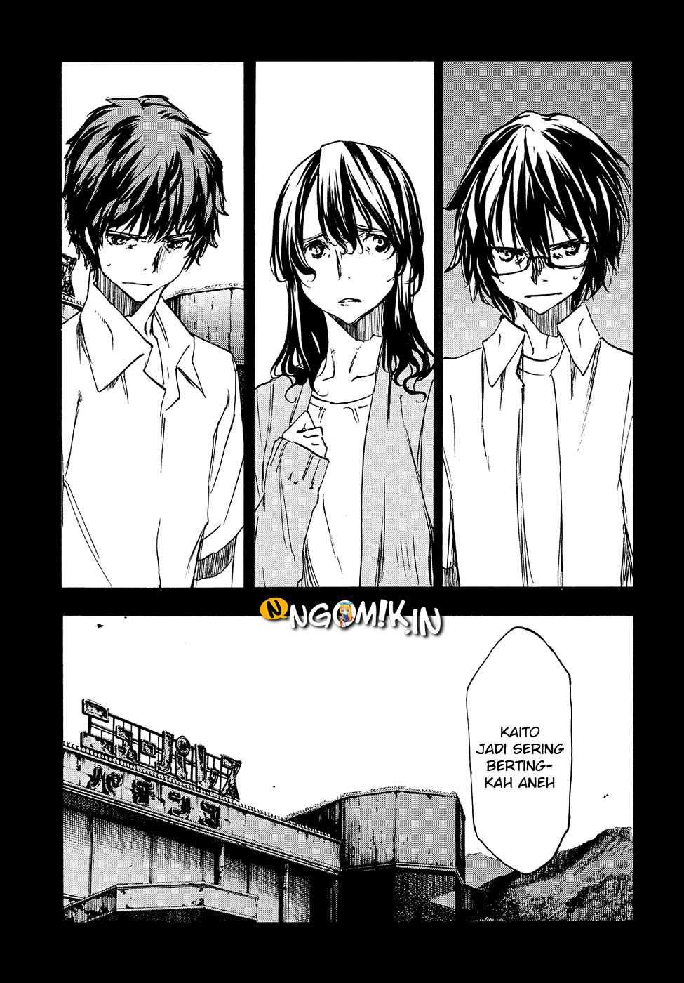 Gleipnir Chapter 35 - halaman 21