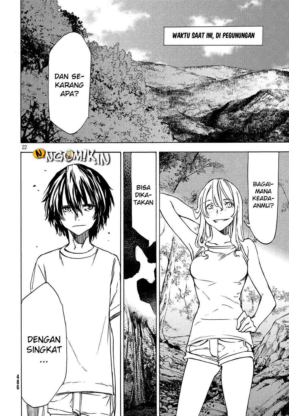 Gleipnir Chapter 35 - halaman 24