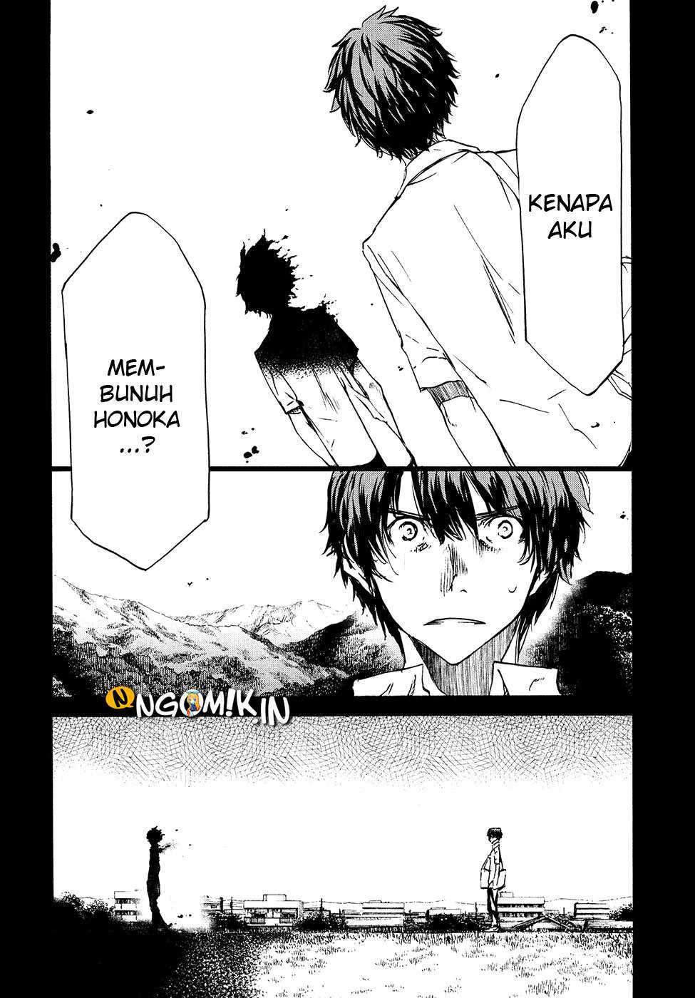 Gleipnir Chapter 35 - halaman 5