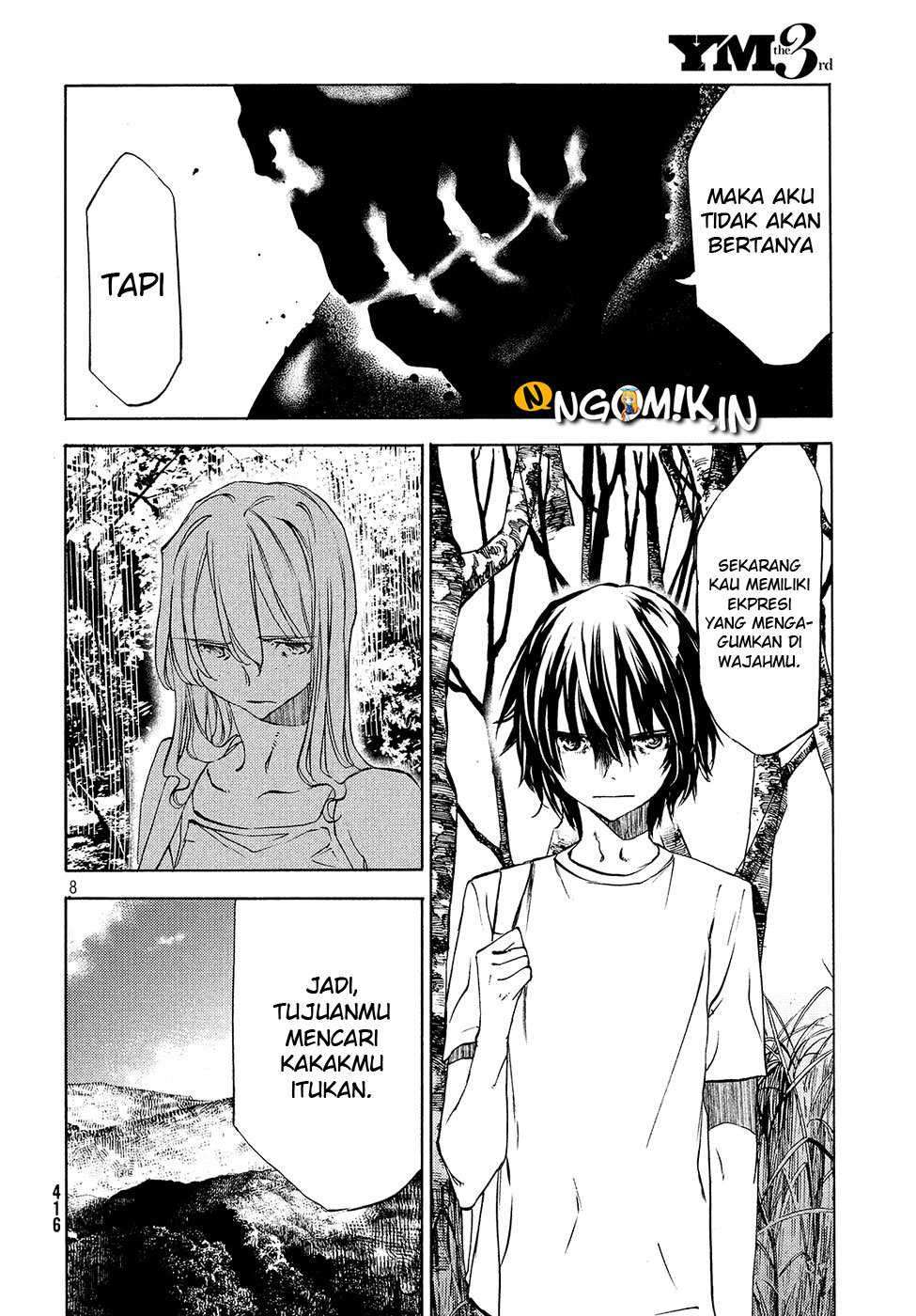 Gleipnir Chapter 36 - halaman 10
