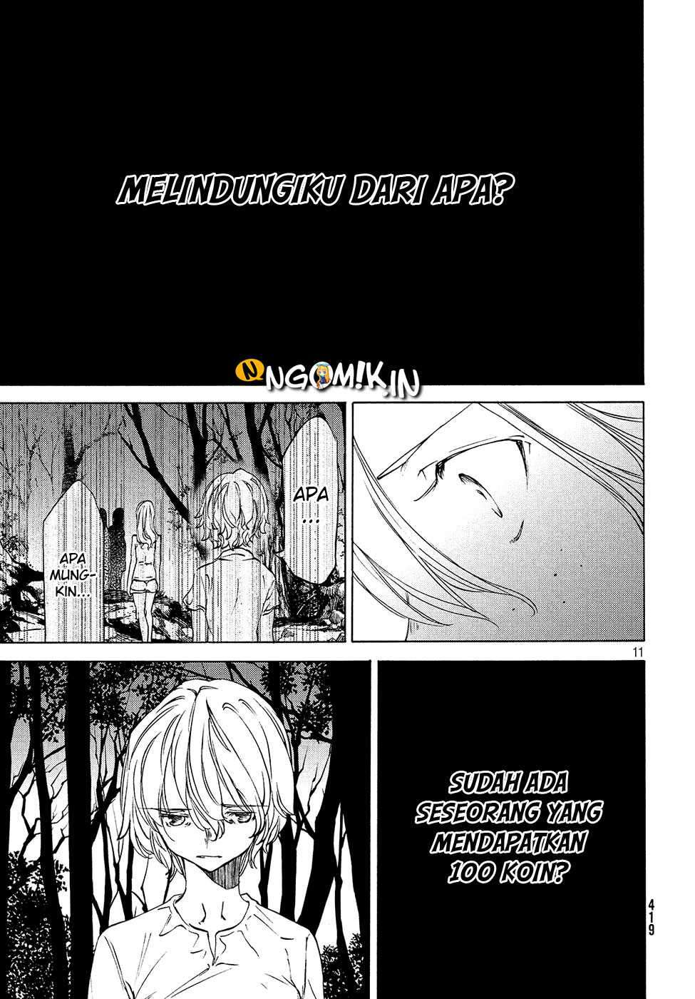 Gleipnir Chapter 36 - halaman 13