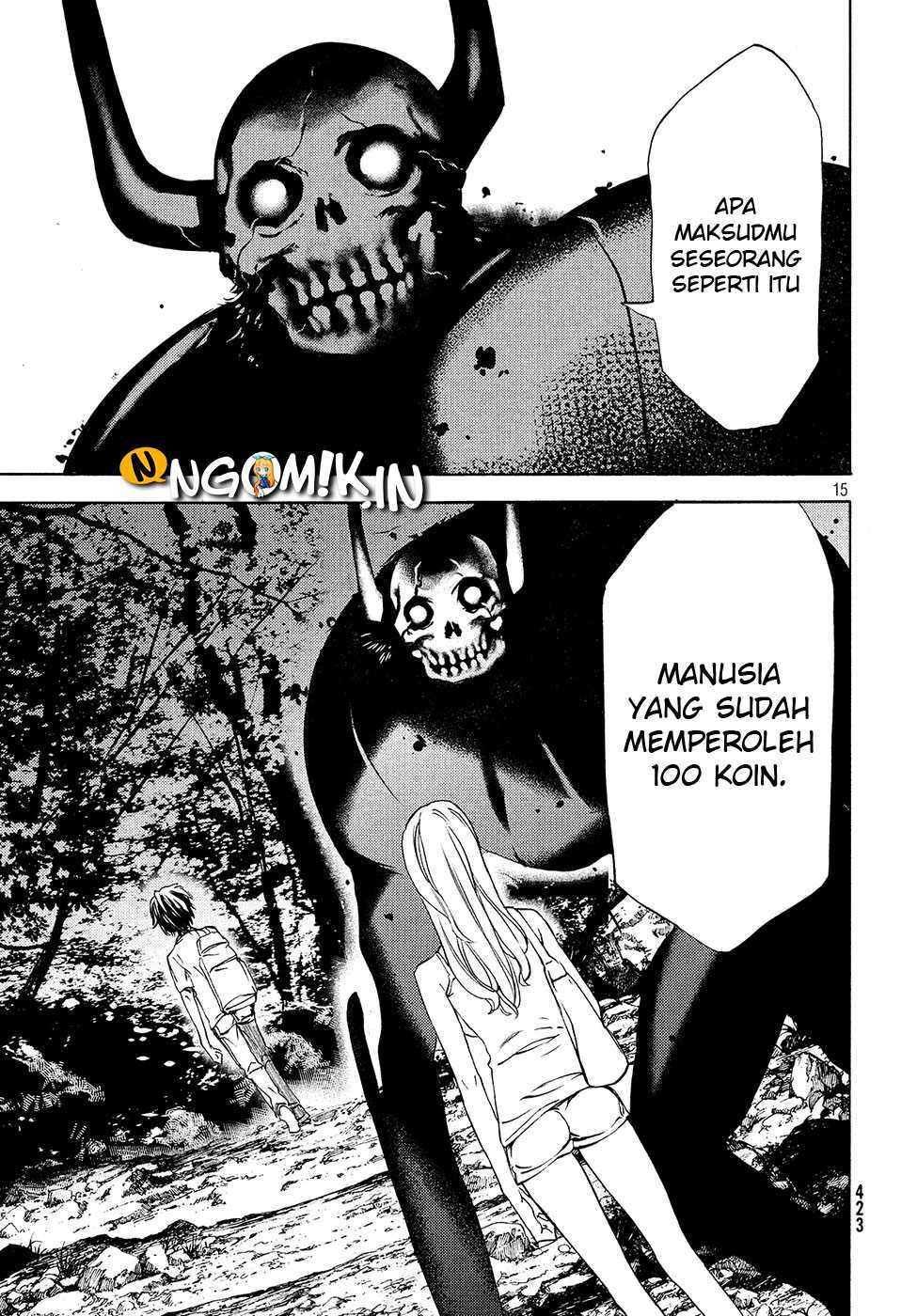 Gleipnir Chapter 36 - halaman 17