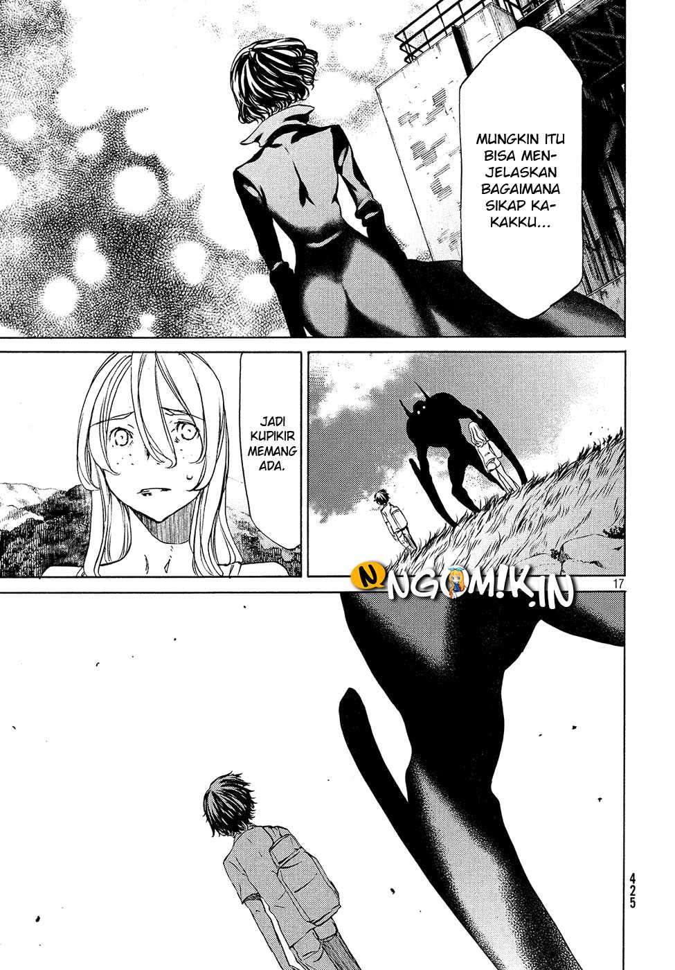 Gleipnir Chapter 36 - halaman 19