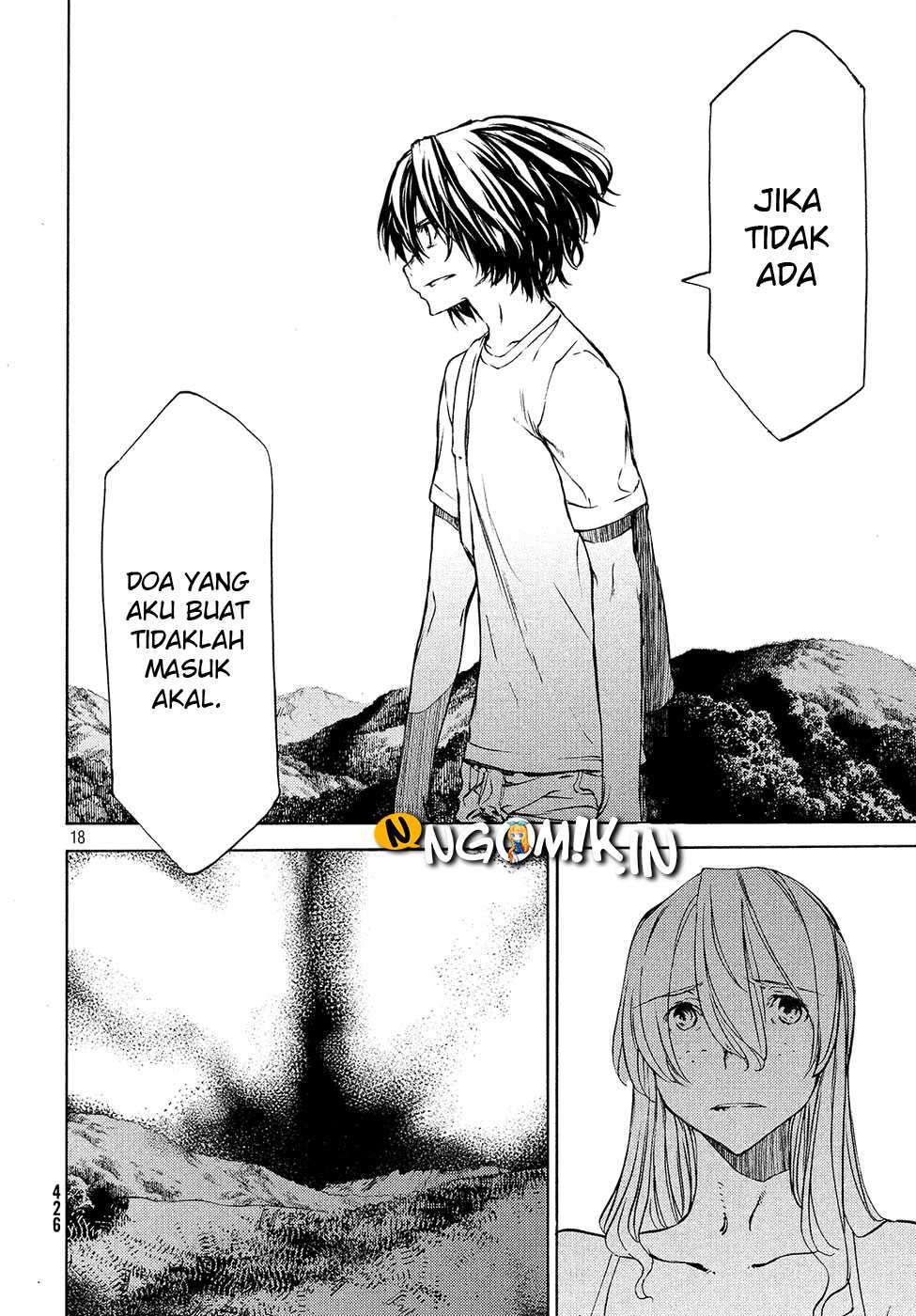 Gleipnir Chapter 36 - halaman 20