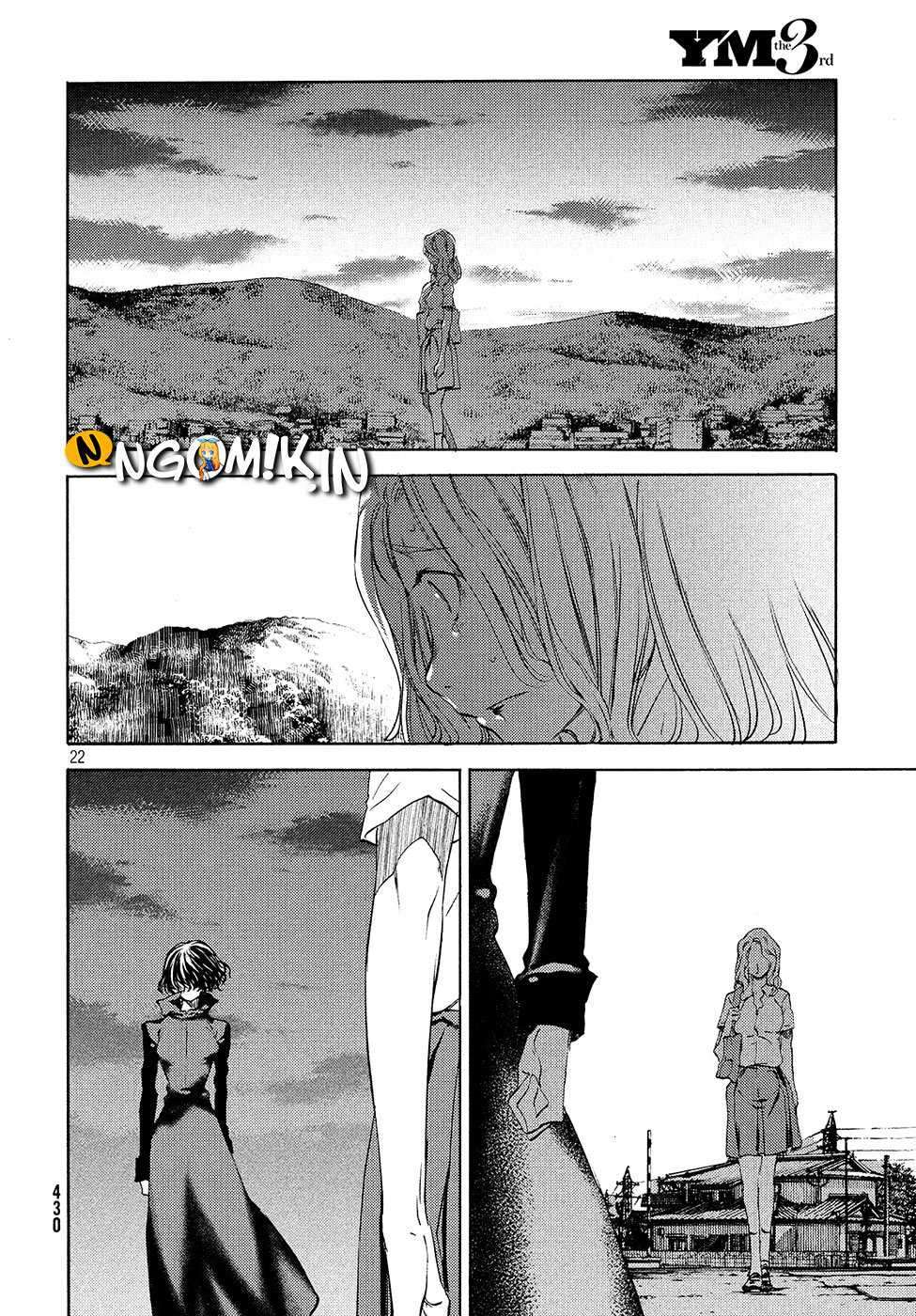 Gleipnir Chapter 36 - halaman 24