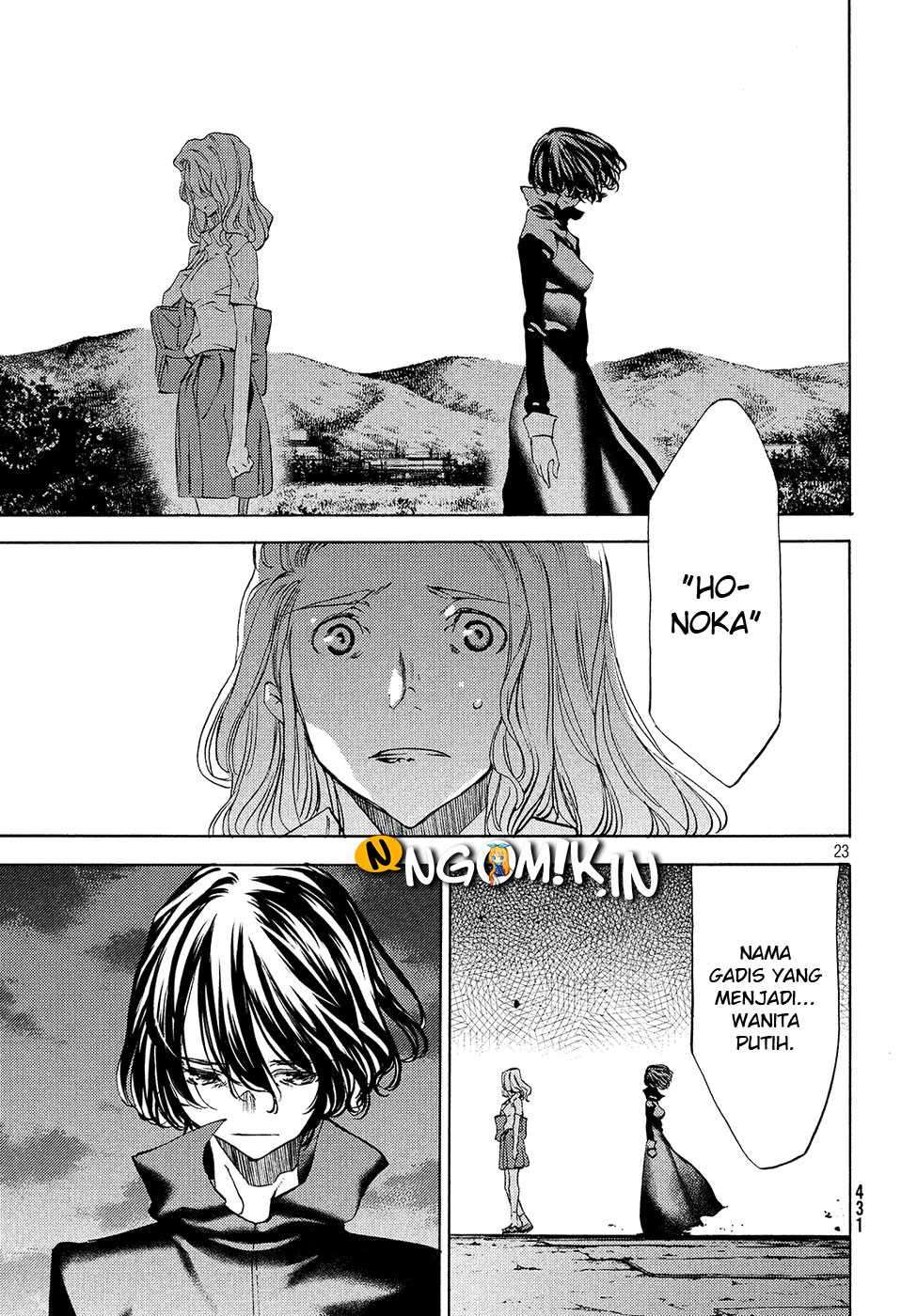 Gleipnir Chapter 36 - halaman 25