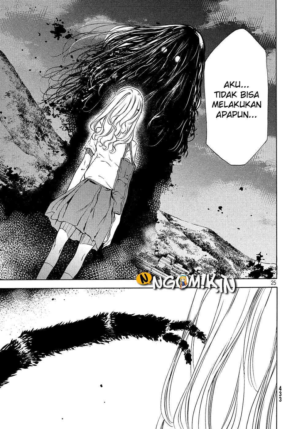 Gleipnir Chapter 36 - halaman 27
