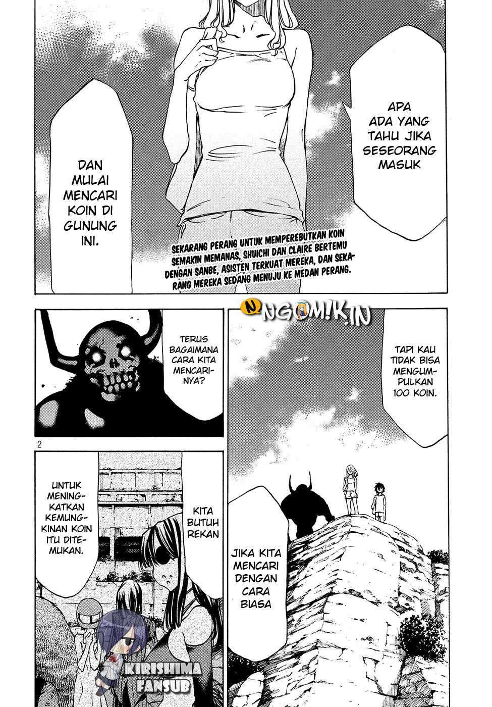 Gleipnir Chapter 36 - halaman 3