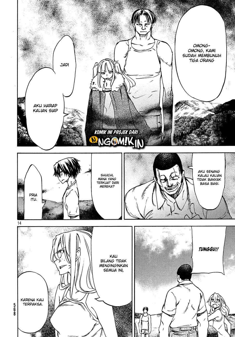 Gleipnir Chapter 37 - halaman 15