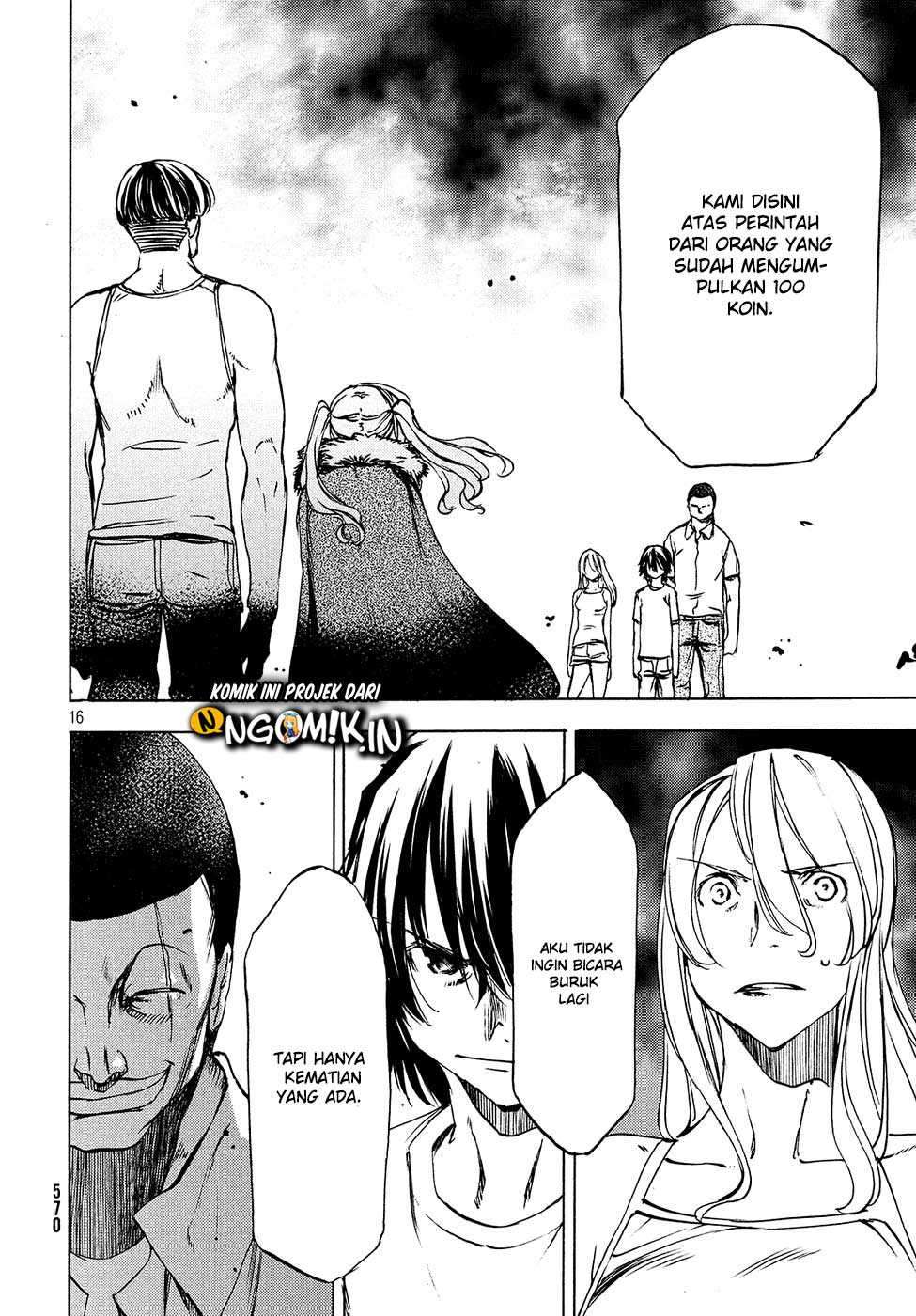 Gleipnir Chapter 37 - halaman 18