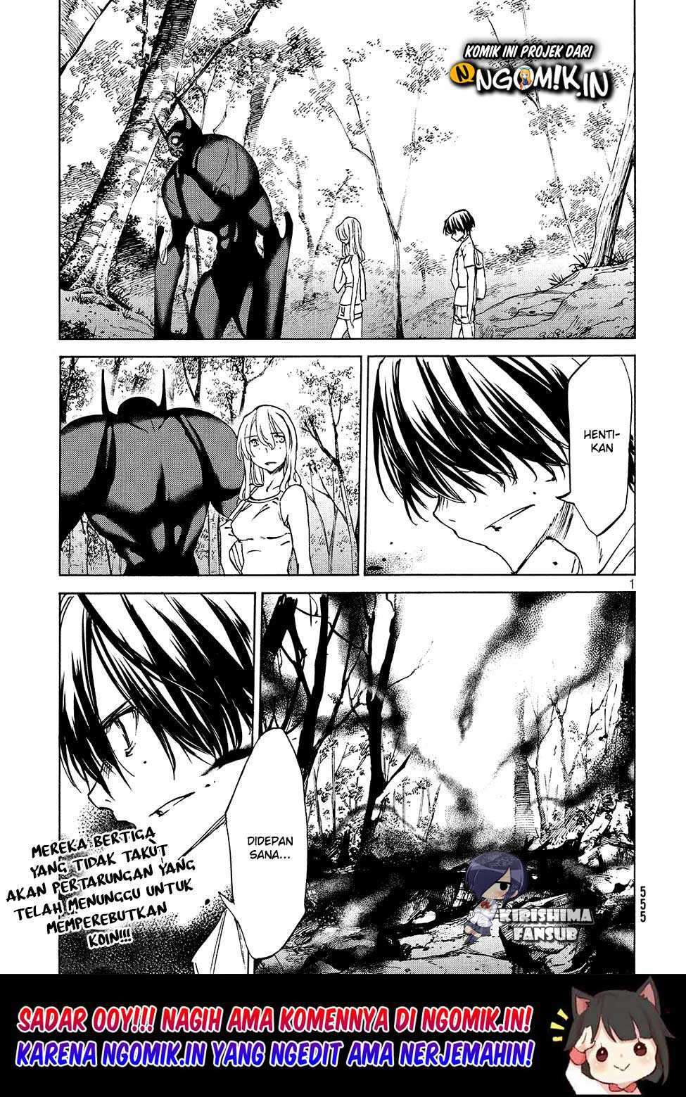 Gleipnir Chapter 37 - halaman 2
