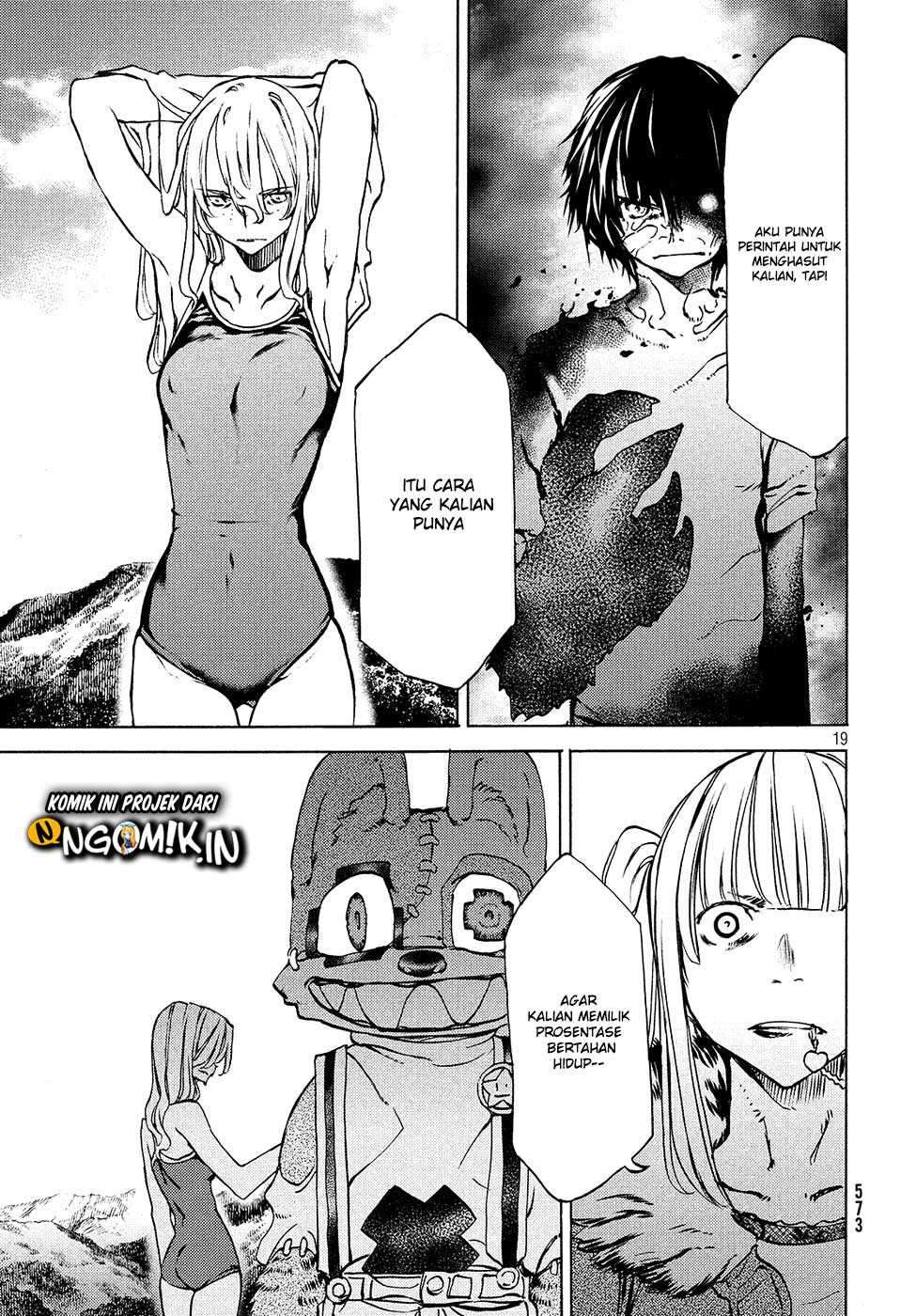 Gleipnir Chapter 37 - halaman 21