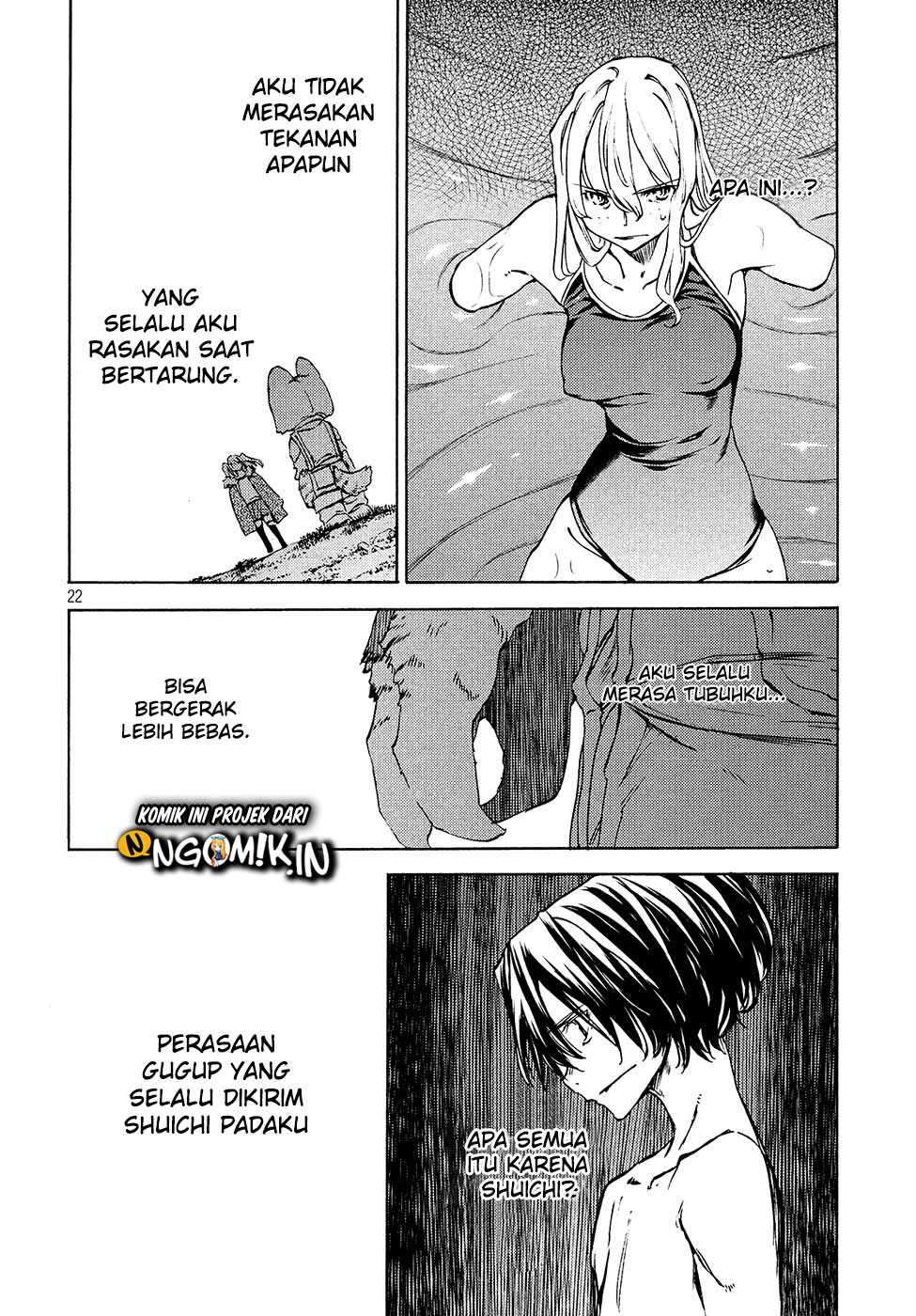 Gleipnir Chapter 37 - halaman 24