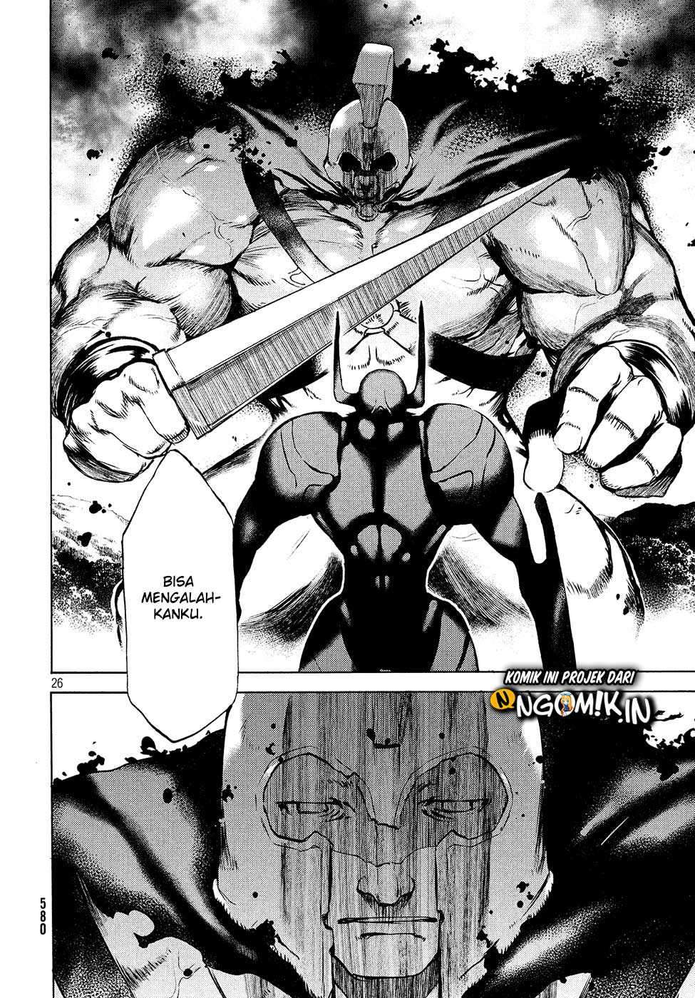 Gleipnir Chapter 37 - halaman 28