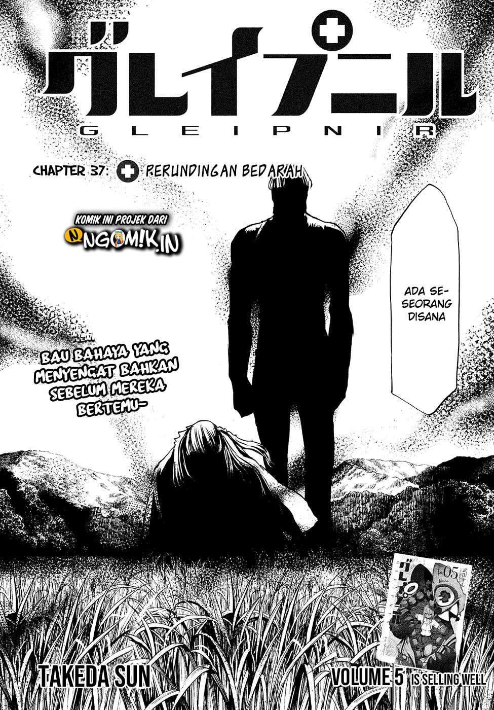 Gleipnir Chapter 37 - halaman 3