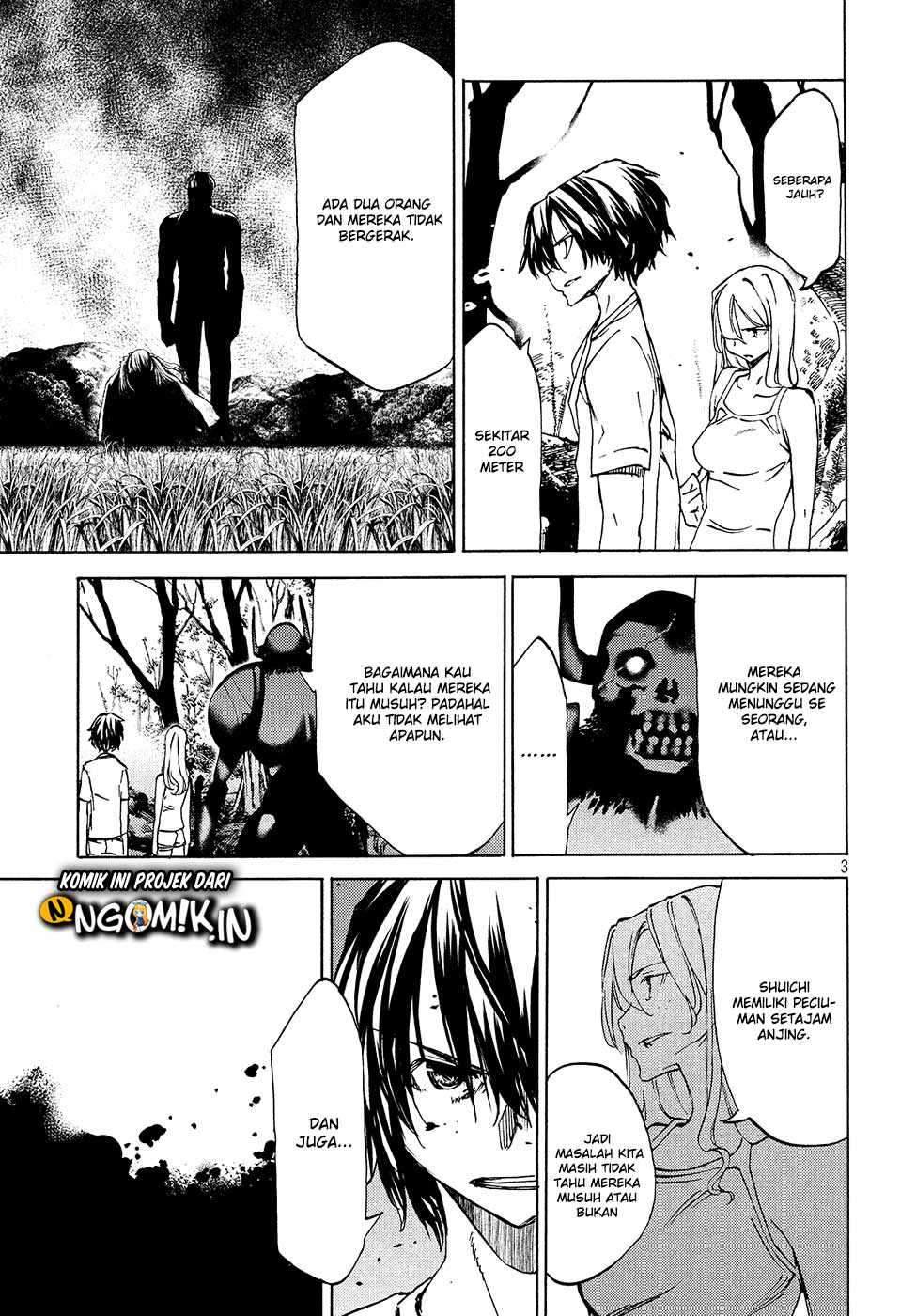 Gleipnir Chapter 37 - halaman 4