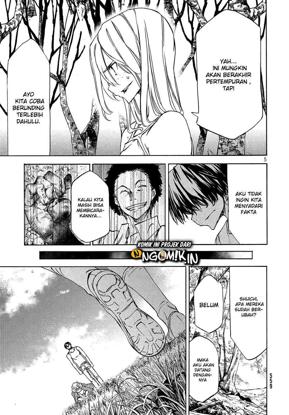 Gleipnir Chapter 37 - halaman 6