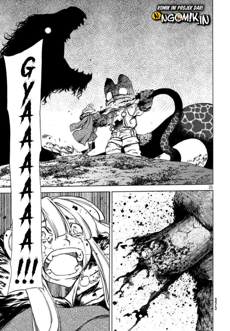 Gleipnir Chapter 38 - halaman 26