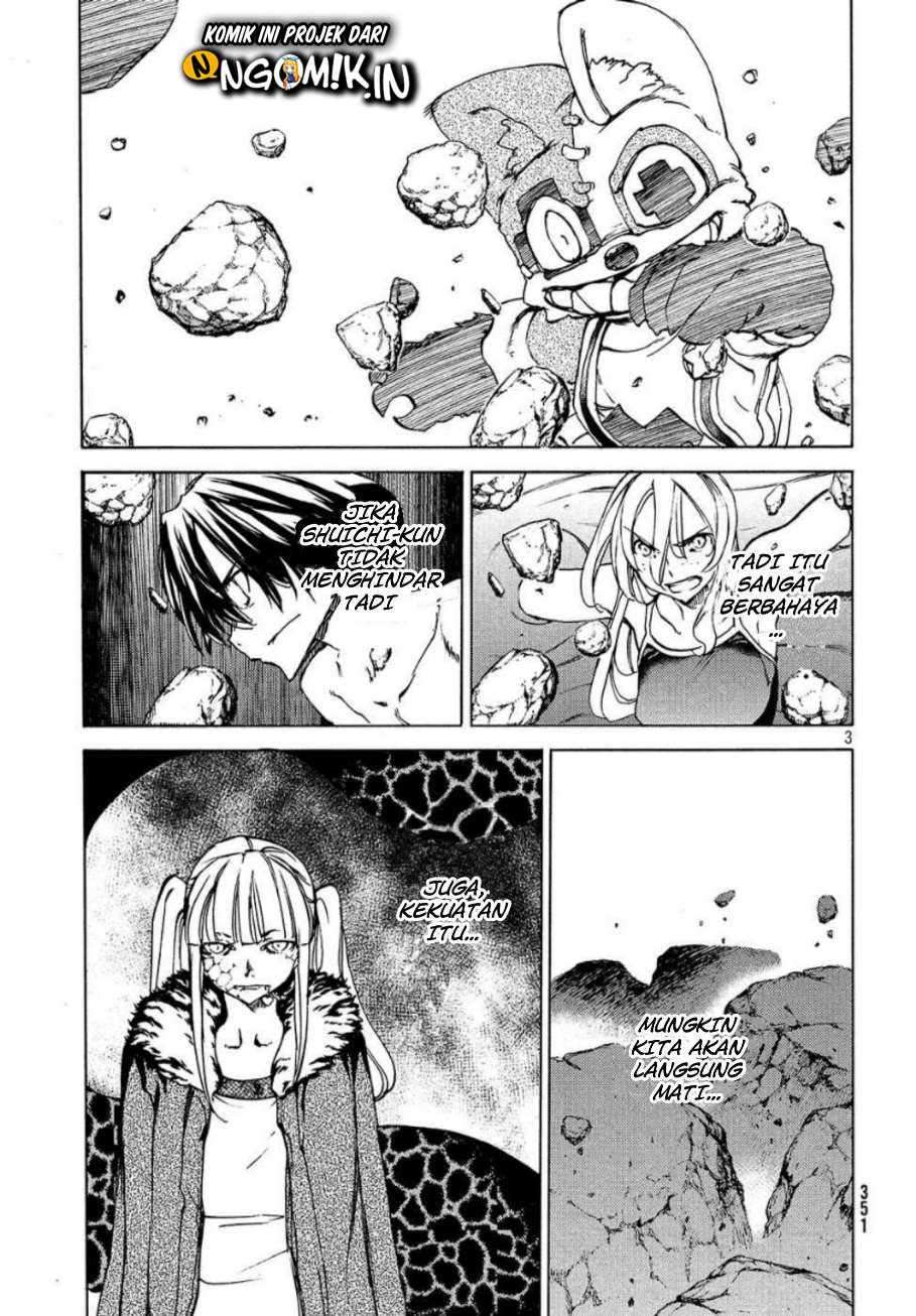 Gleipnir Chapter 38 - halaman 4