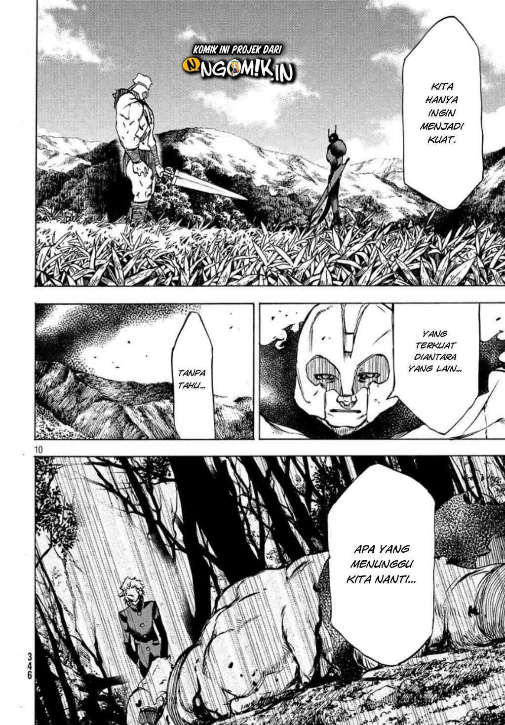 Gleipnir Chapter 39 - halaman 11