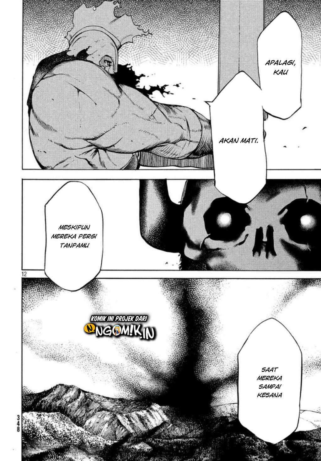 Gleipnir Chapter 39 - halaman 13