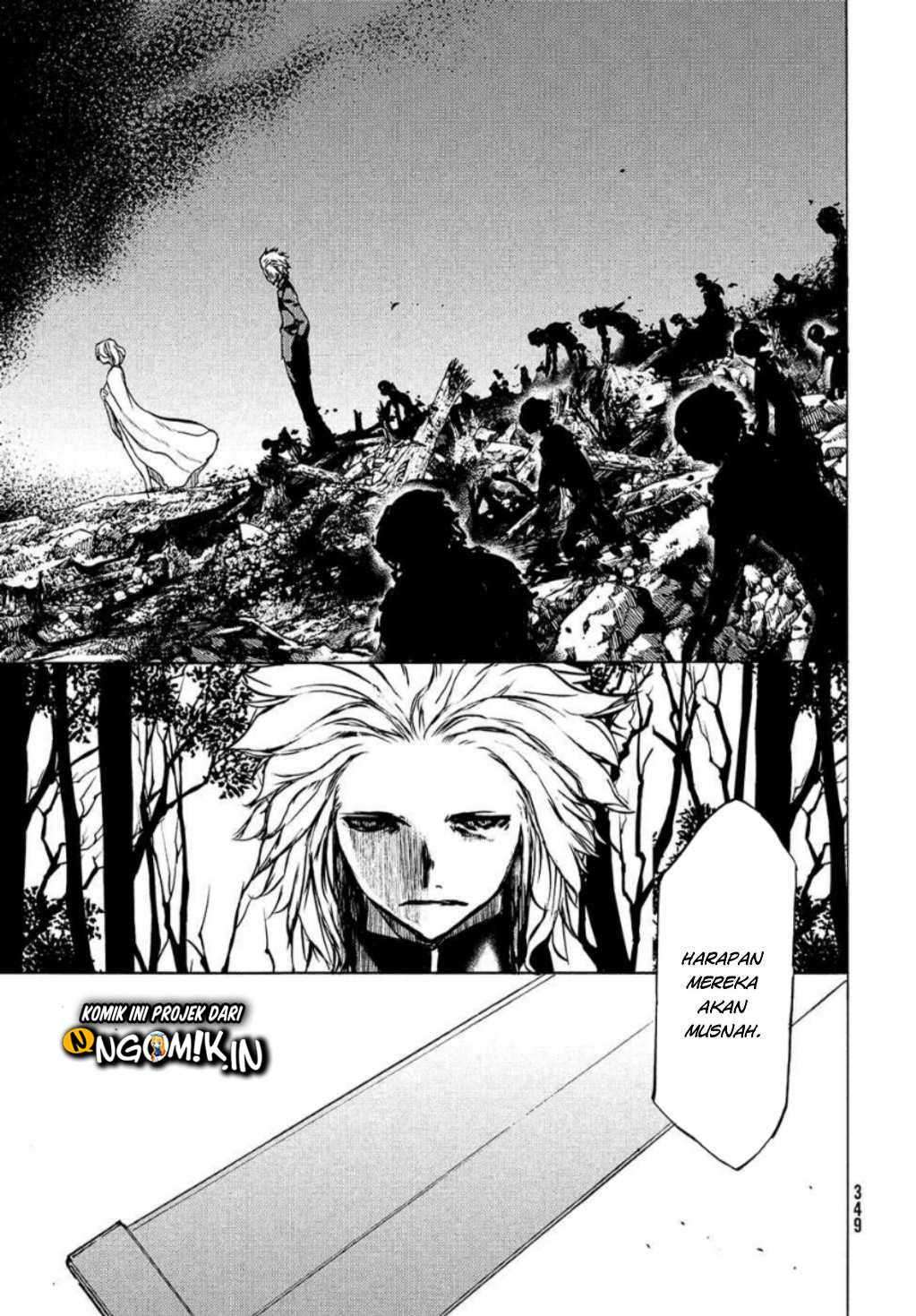 Gleipnir Chapter 39 - halaman 14