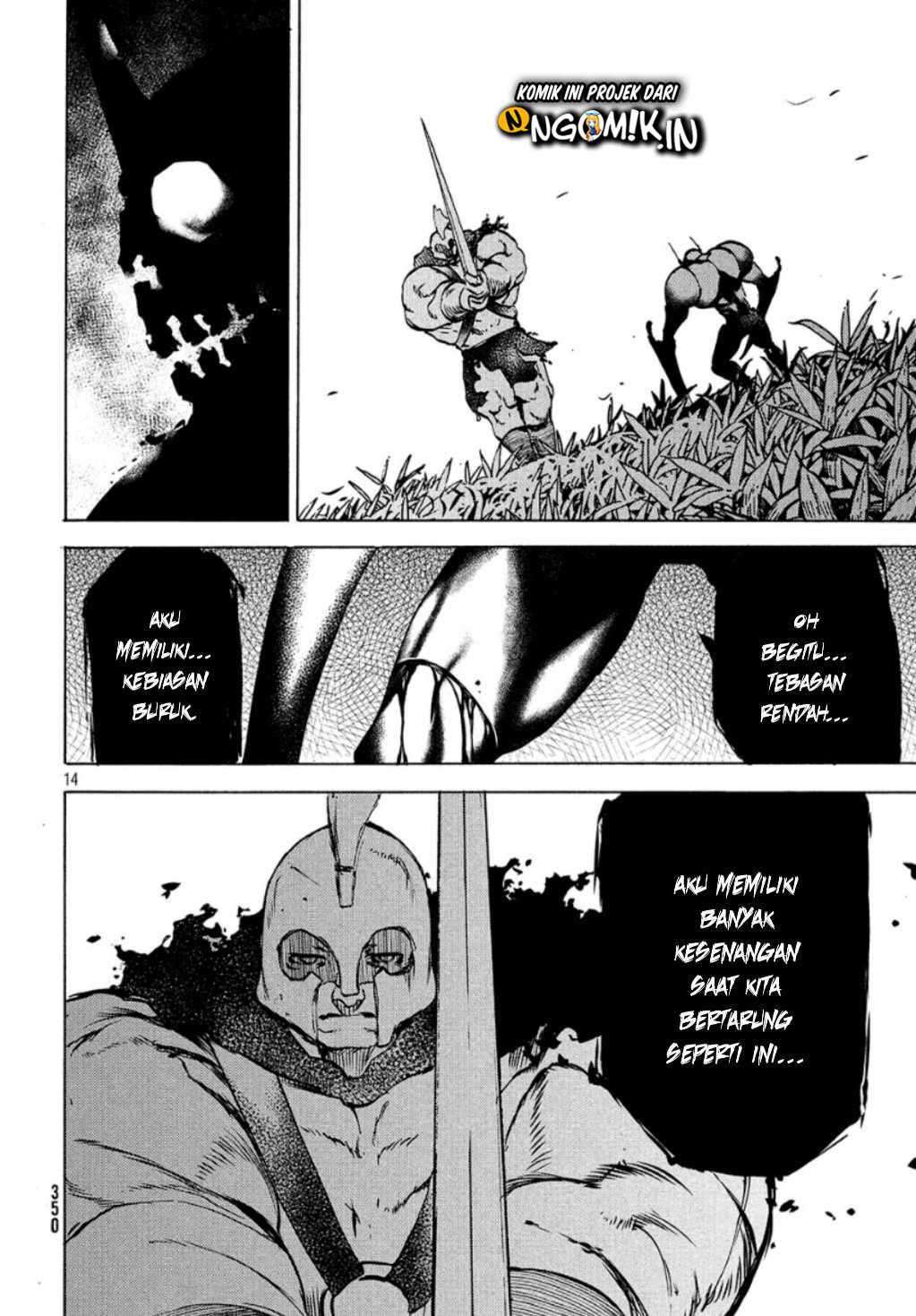 Gleipnir Chapter 39 - halaman 15