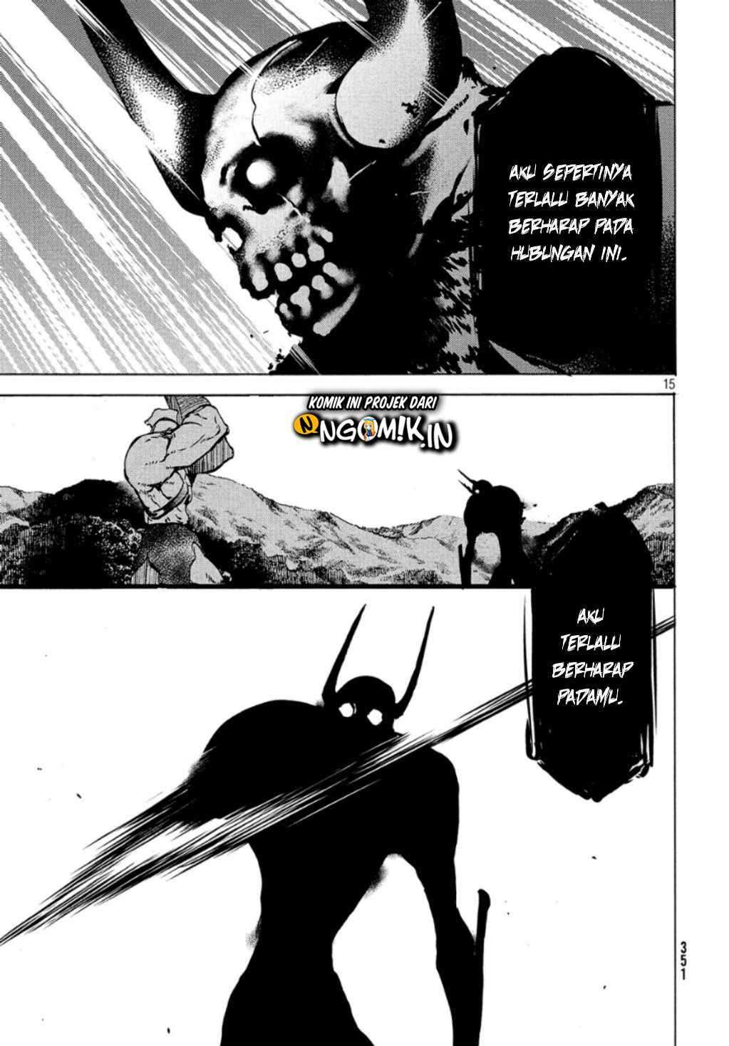 Gleipnir Chapter 39 - halaman 16