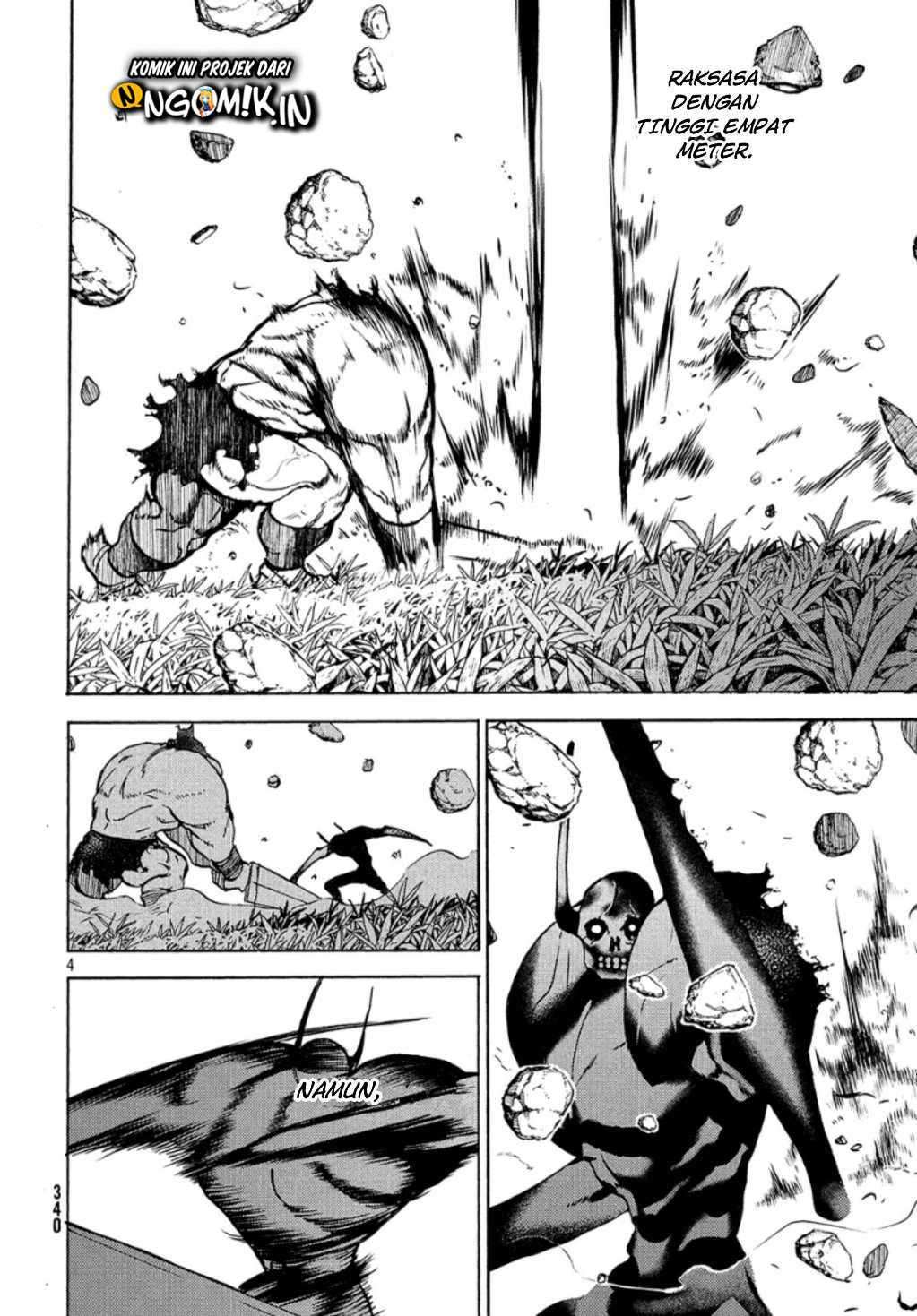 Gleipnir Chapter 39 - halaman 5