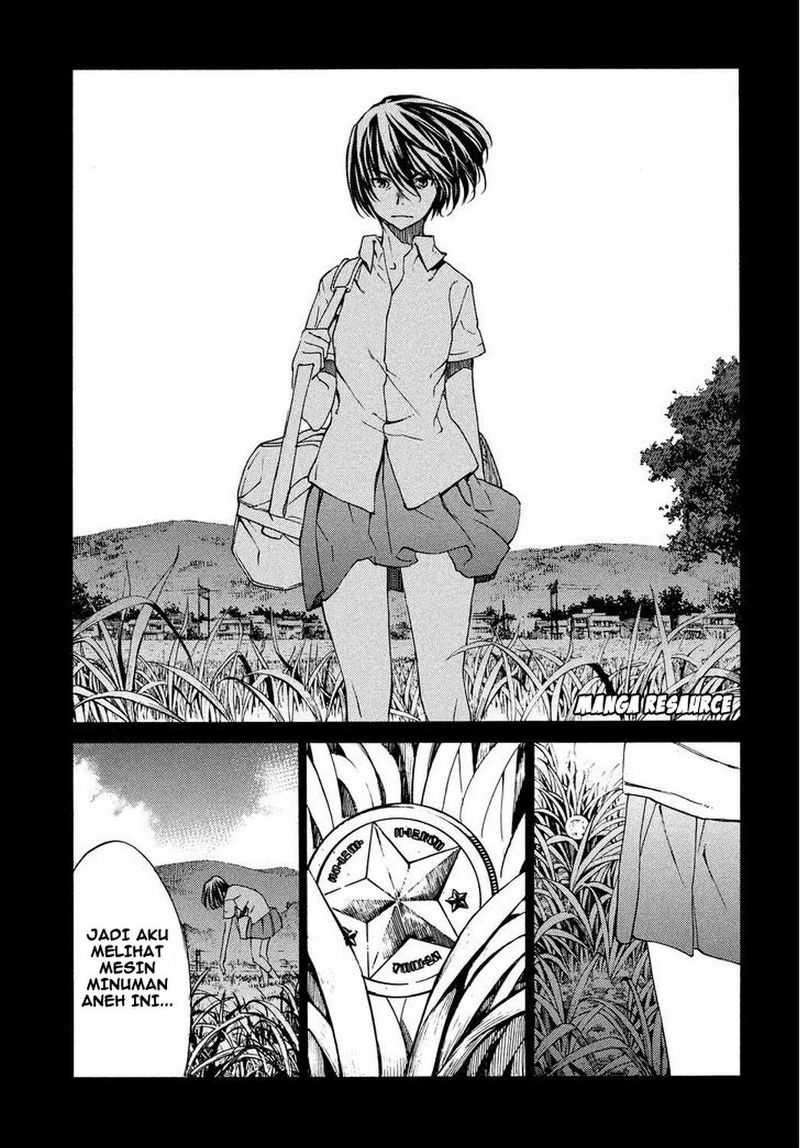 Gleipnir Chapter 4 - halaman 12