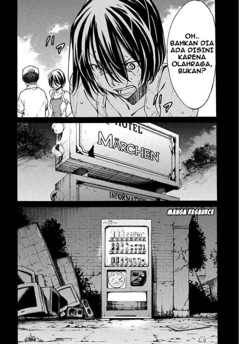 Gleipnir Chapter 4 - halaman 15