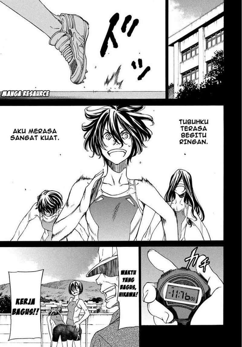 Gleipnir Chapter 4 - halaman 20