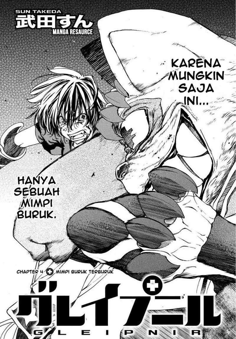 Gleipnir Chapter 4 - halaman 3