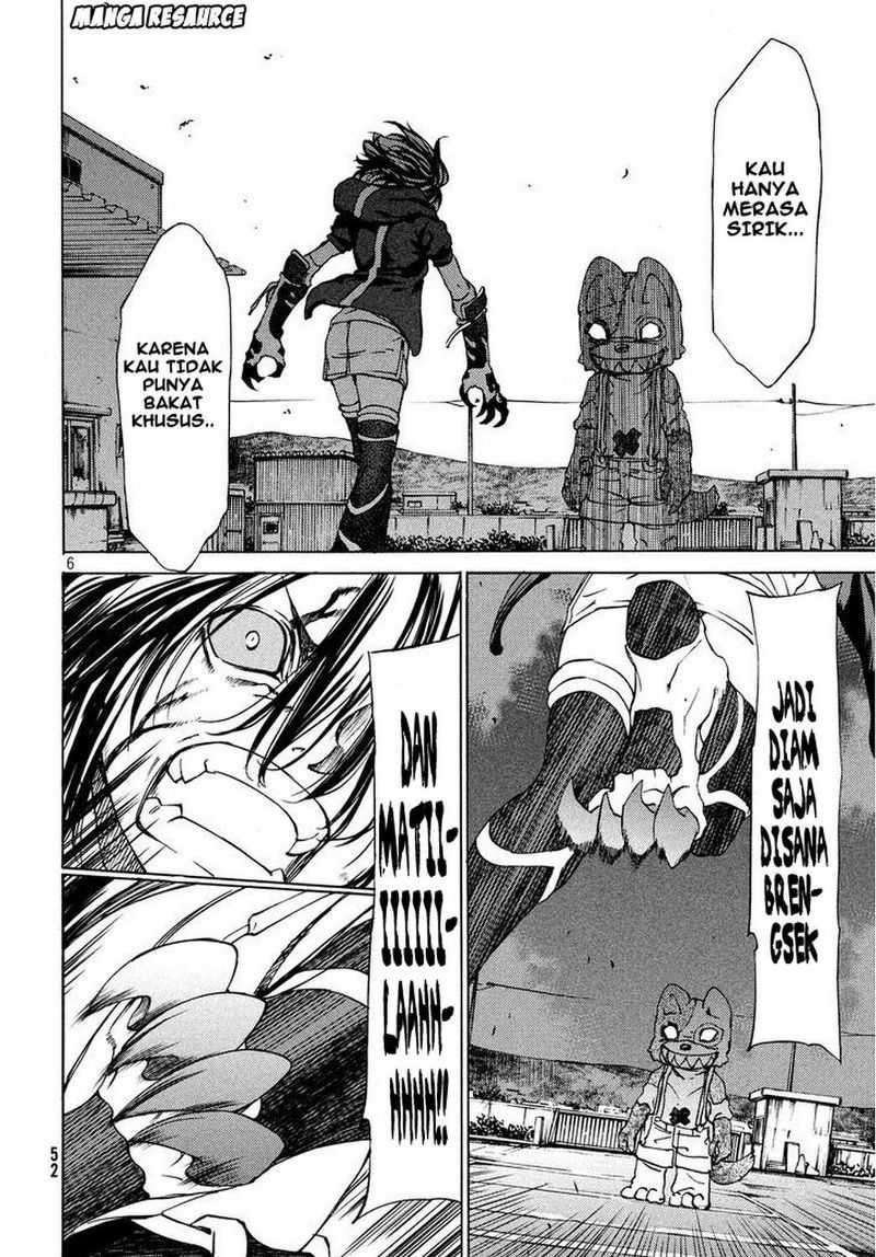 Gleipnir Chapter 4 - halaman 7