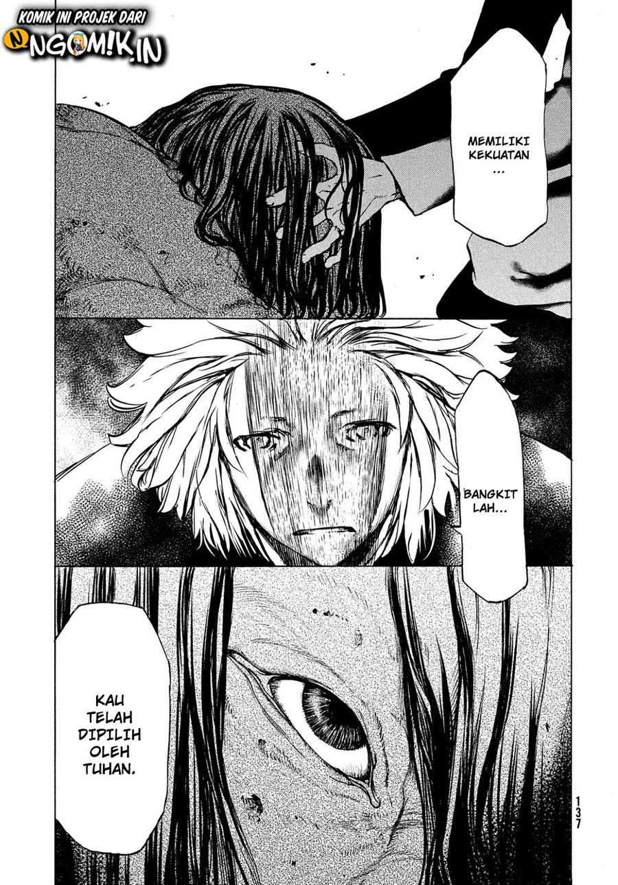 Gleipnir Chapter 40 - halaman 12