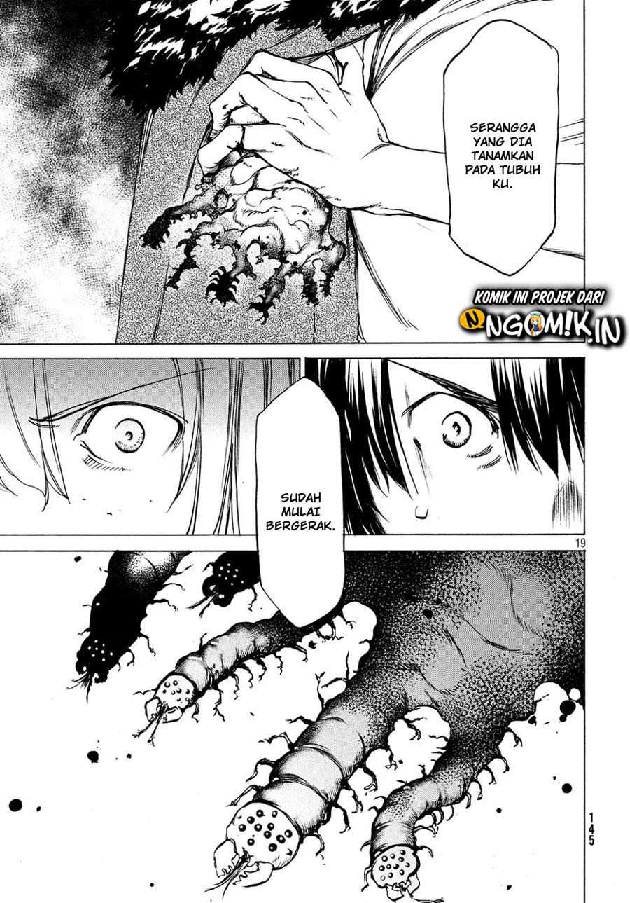 Gleipnir Chapter 40 - halaman 20