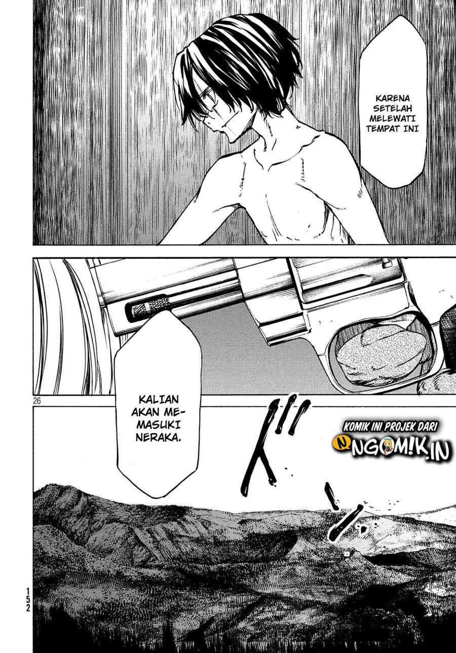 Gleipnir Chapter 40 - halaman 27