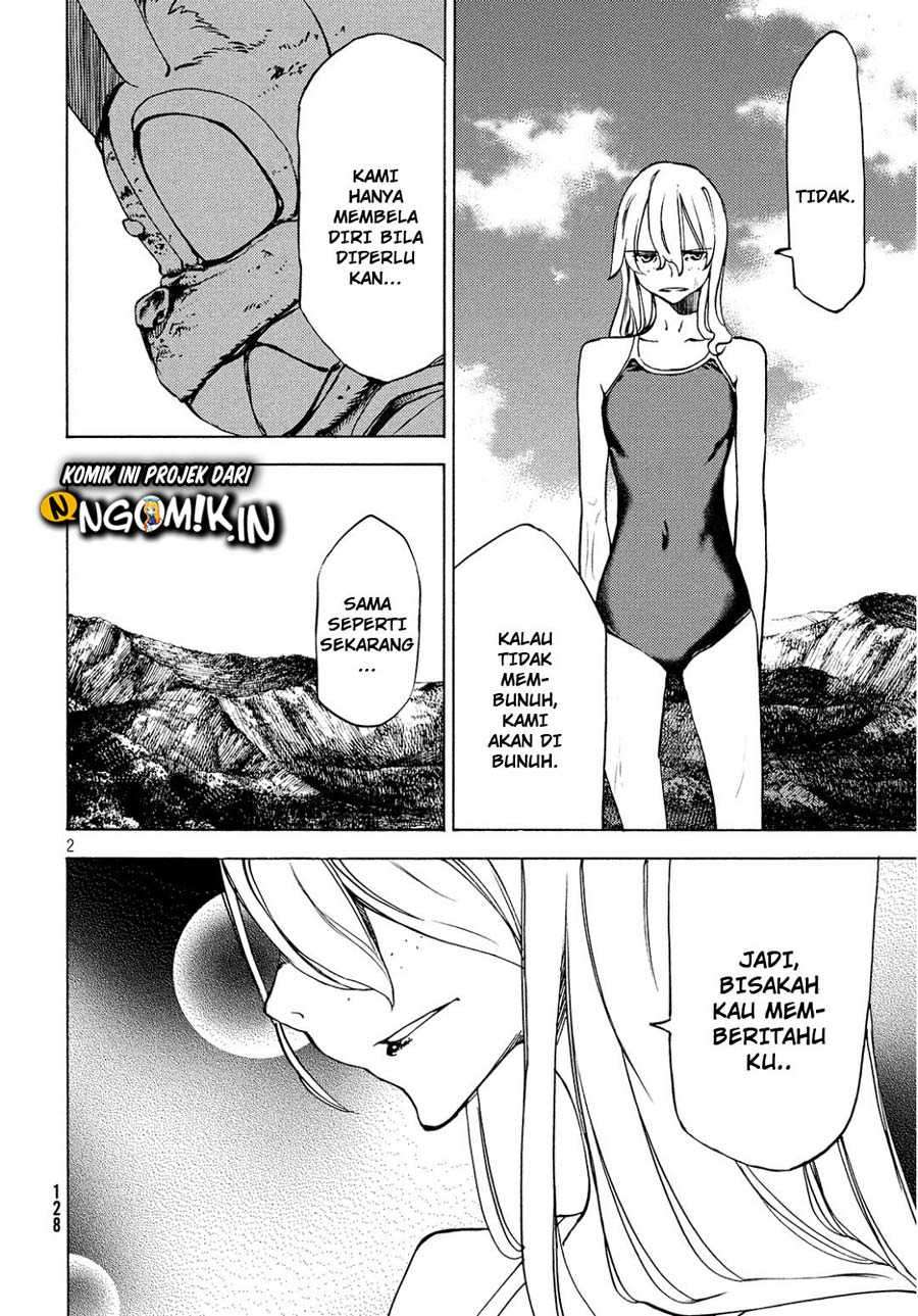 Gleipnir Chapter 40 - halaman 3