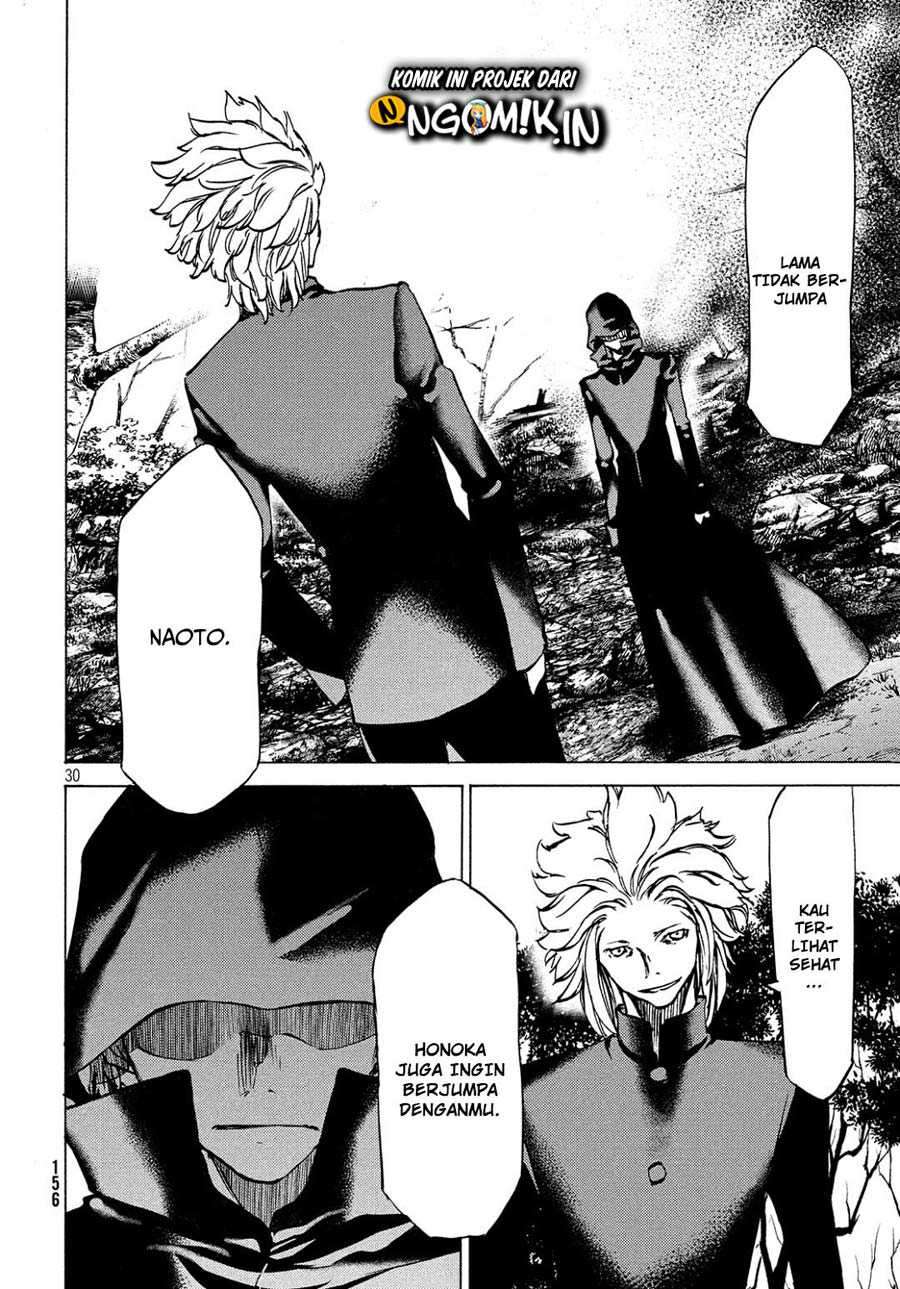 Gleipnir Chapter 40 - halaman 31